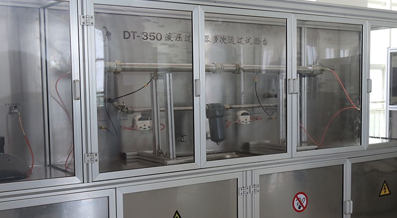 滤材性能检测DT-20QY