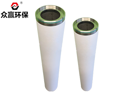 航空复合纤维聚结分离滤芯CM100-28-5玻纤聚结滤芯