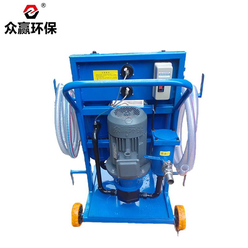 俄罗斯专享会官网环保LYC-B系列高精度滤油机LYC-40B滤油车