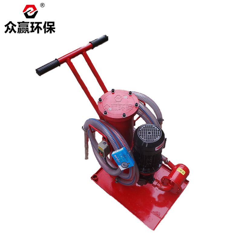 俄罗斯专享会官网环保LUCA-63滤油车LUC手推式滤油车液压油滤油机