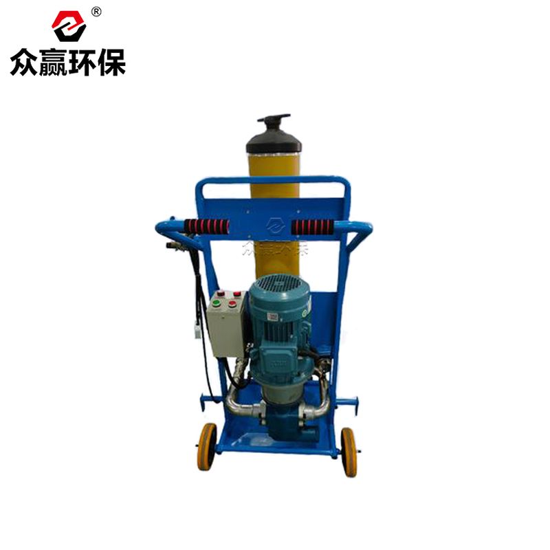 俄罗斯专享会官网环保PFC8924-25滤油机PFC系列滤油车滤油小车