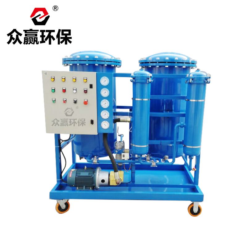 俄罗斯专享会官网环保真空滤油机ZLYC系列