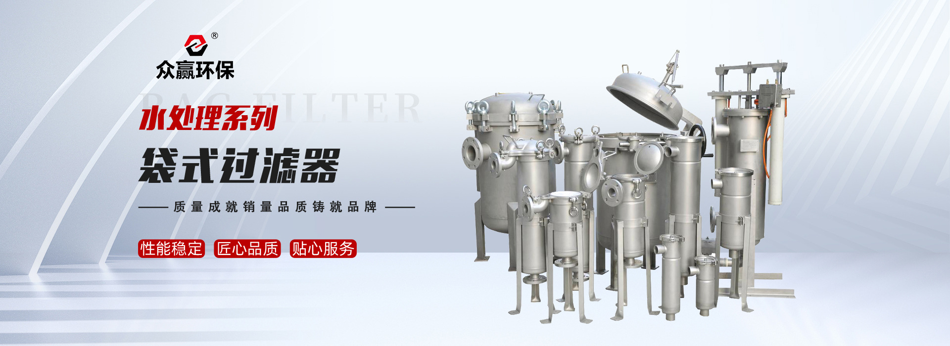 俄罗斯·专享会(中国区)官方网站