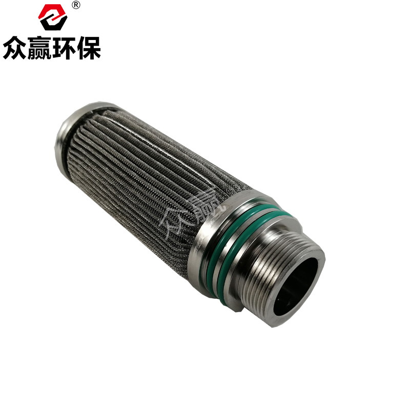 俄罗斯专享会官网不锈钢烧结滤芯H3311