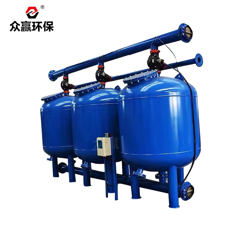俄罗斯专享会官网环保浅层砂过滤器