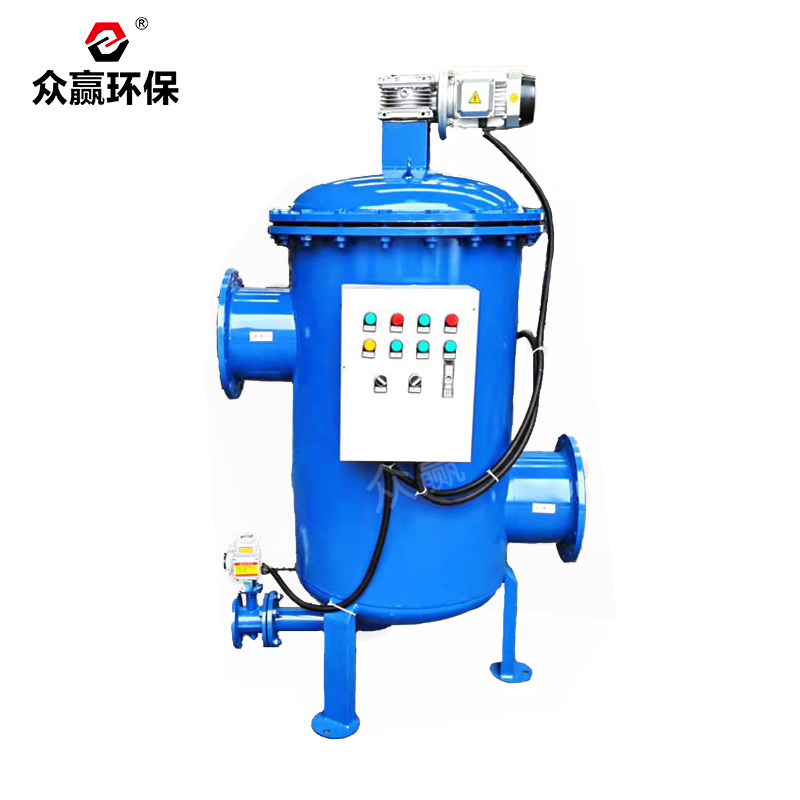 俄罗斯专享会官网环保自清洗过滤器