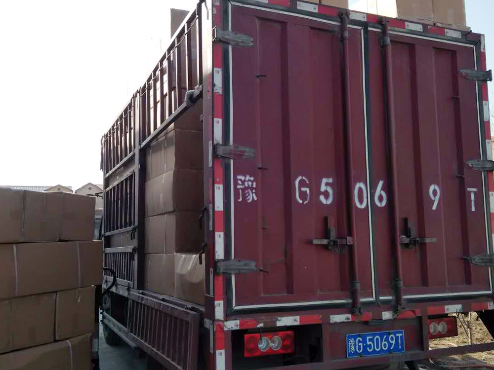 微信图片_20201130094815