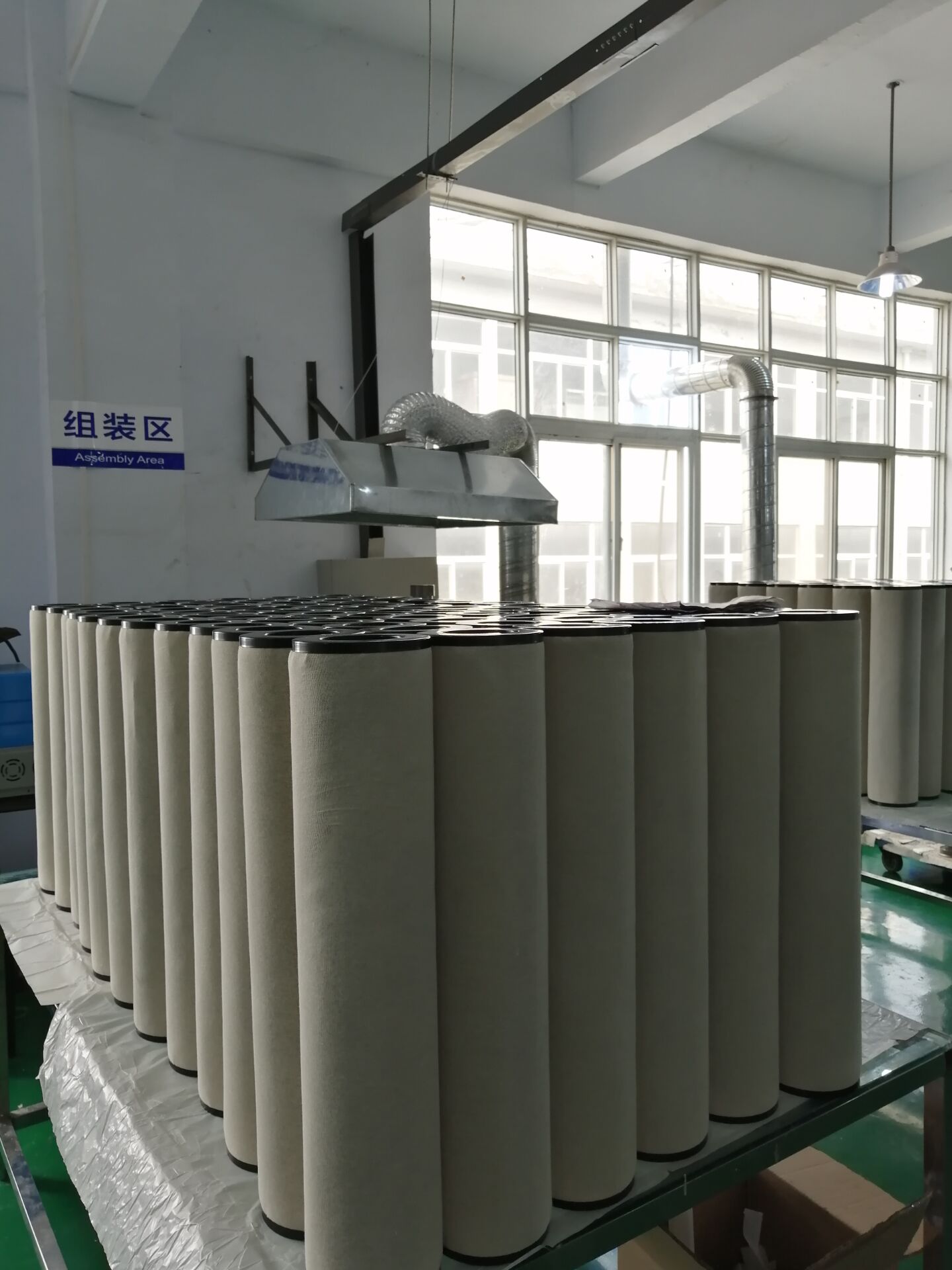 QQ图片20200730155121