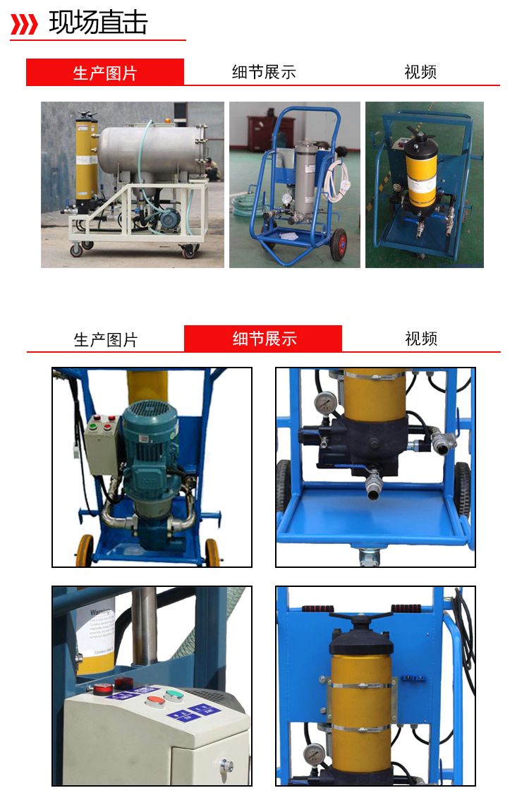 俄罗斯专享会官网-4