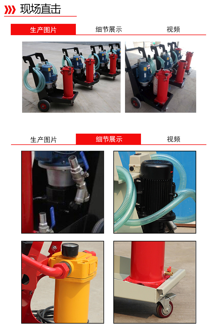 俄罗斯专享会官网详情页-4